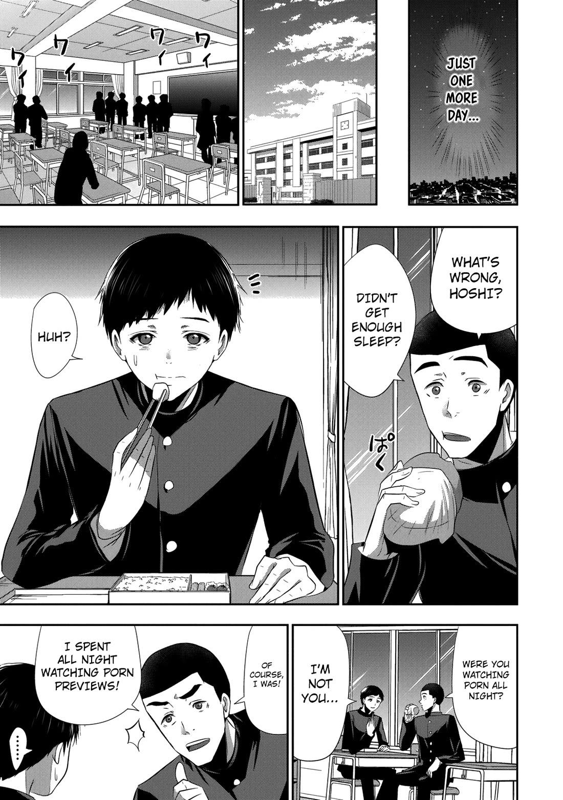 Childhood Friend and Girlfriend Chapter 24 page 12 - Chapter 24