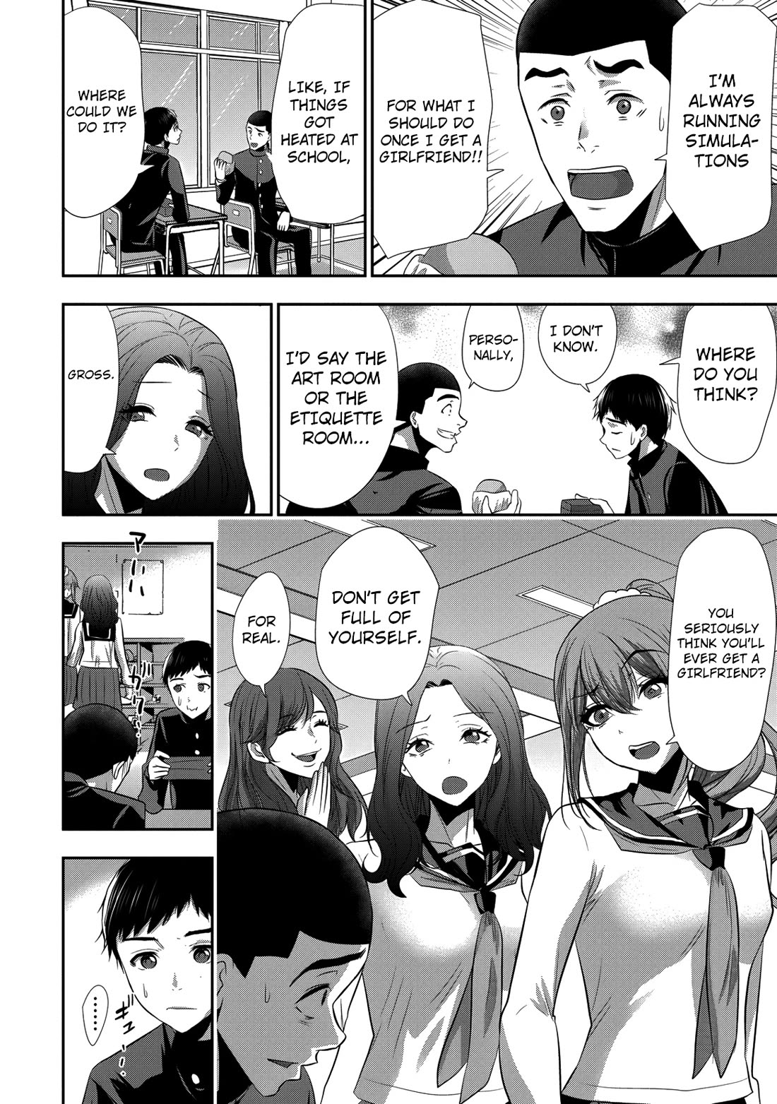 Childhood Friend and Girlfriend Chapter 24 page 15 - Chapter 24