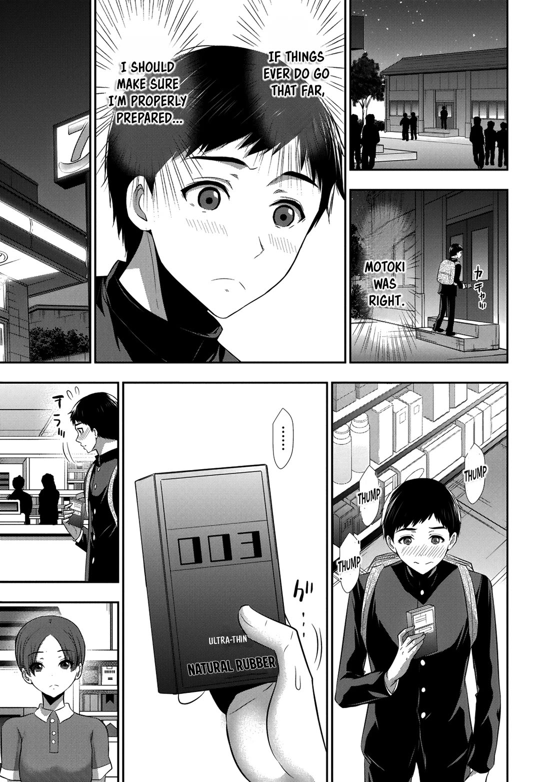 Childhood Friend and Girlfriend Chapter 24 page 16 - Chapter 24