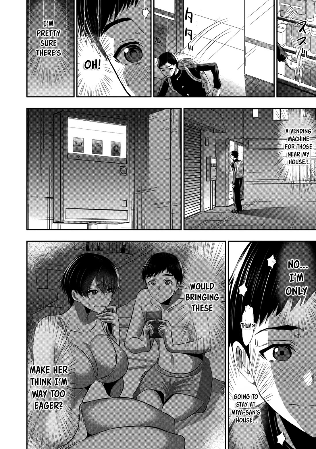 Childhood Friend and Girlfriend Chapter 24 page 17 - Chapter 24