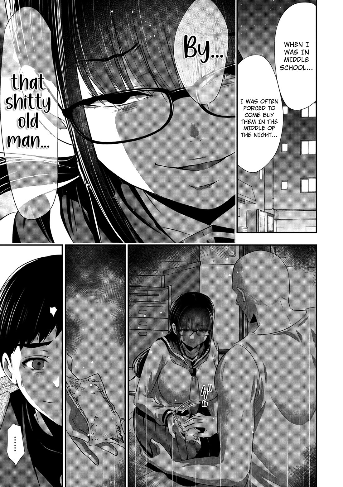 Childhood Friend and Girlfriend Chapter 24 page 20 - Chapter 24