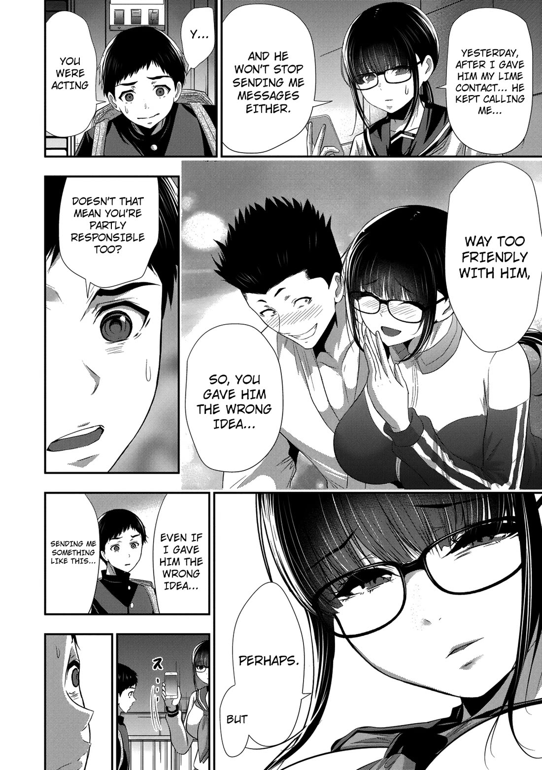Childhood Friend and Girlfriend Chapter 24 page 23 - Chapter 24