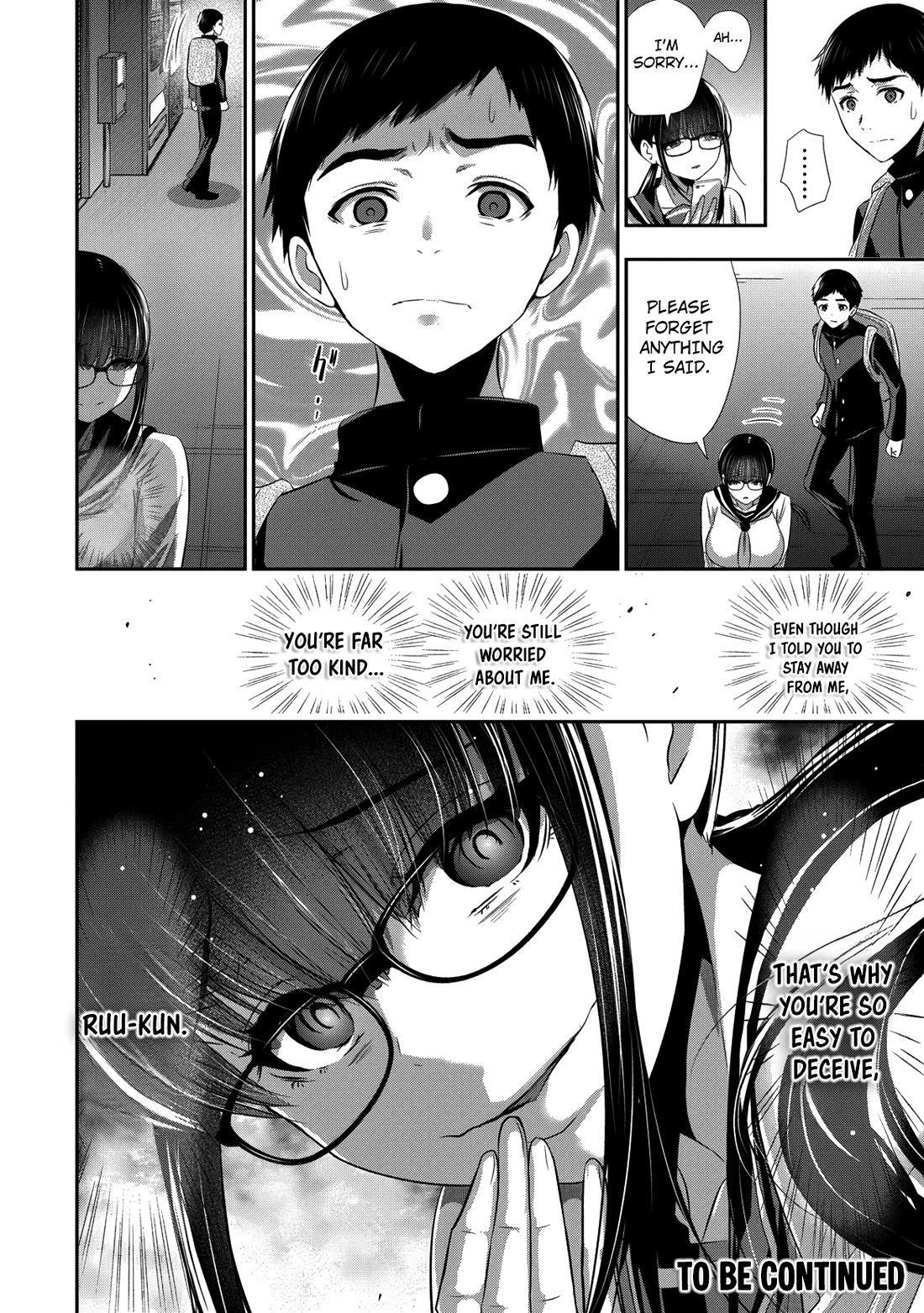 Childhood Friend and Girlfriend Chapter 24 page 25 - Chapter 24
