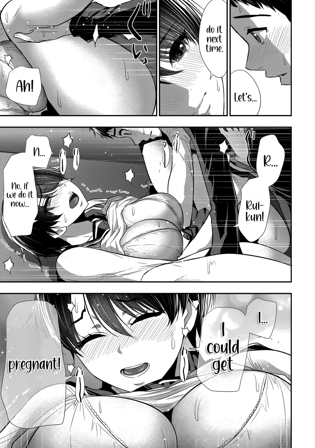 Childhood Friend and Girlfriend Chapter 24 page 6 - Chapter 24