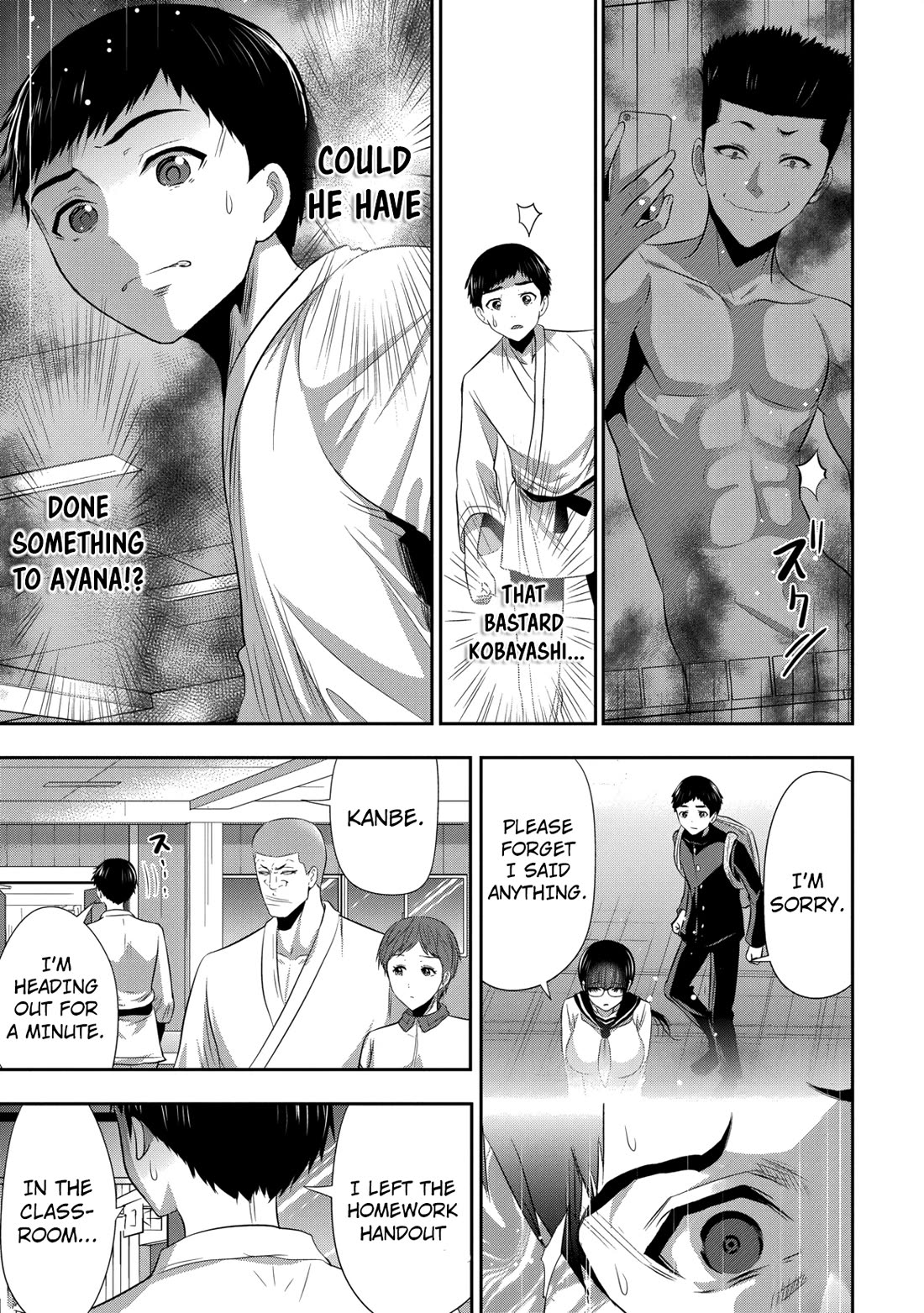 Childhood Friend and Girlfriend Chapter 25 page 10 - Chapter 25