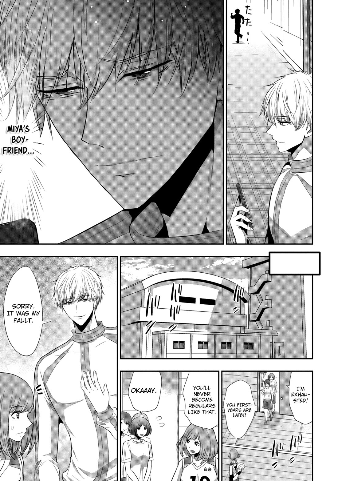 Childhood Friend and Girlfriend Chapter 25 page 16 - Chapter 25