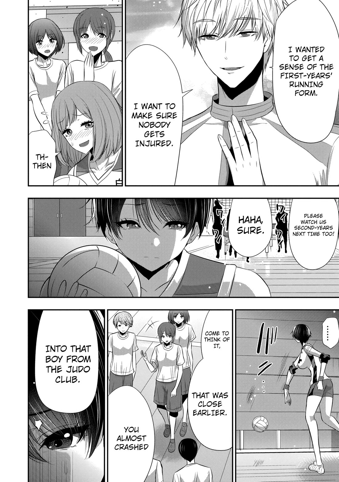 Childhood Friend and Girlfriend Chapter 25 page 17 - Chapter 25