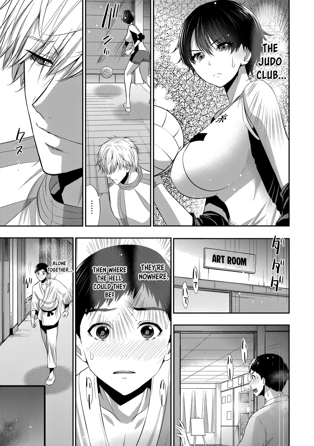 Childhood Friend and Girlfriend Chapter 25 page 18 - Chapter 25
