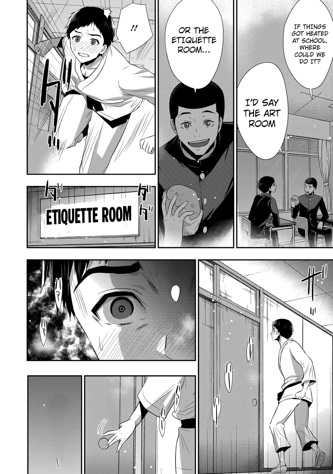 Childhood Friend and Girlfriend Chapter 25 page 19 - Chapter 25