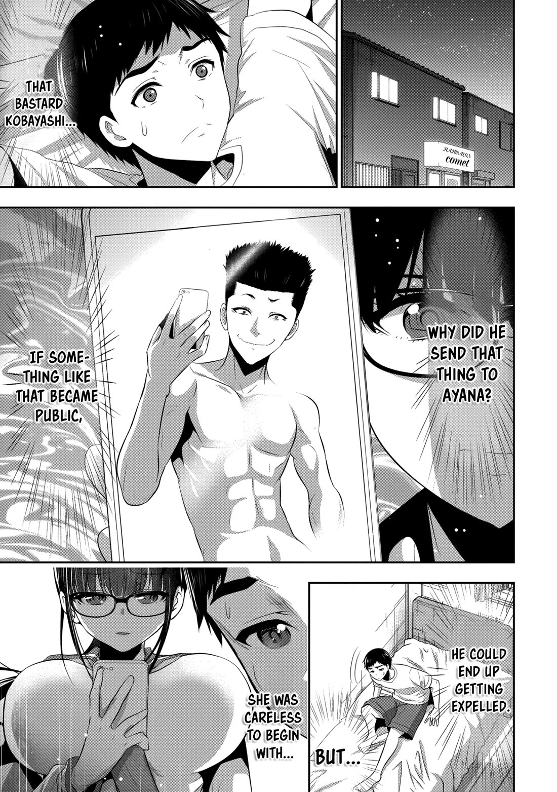 Childhood Friend and Girlfriend Chapter 25 page 2 - Chapter 25