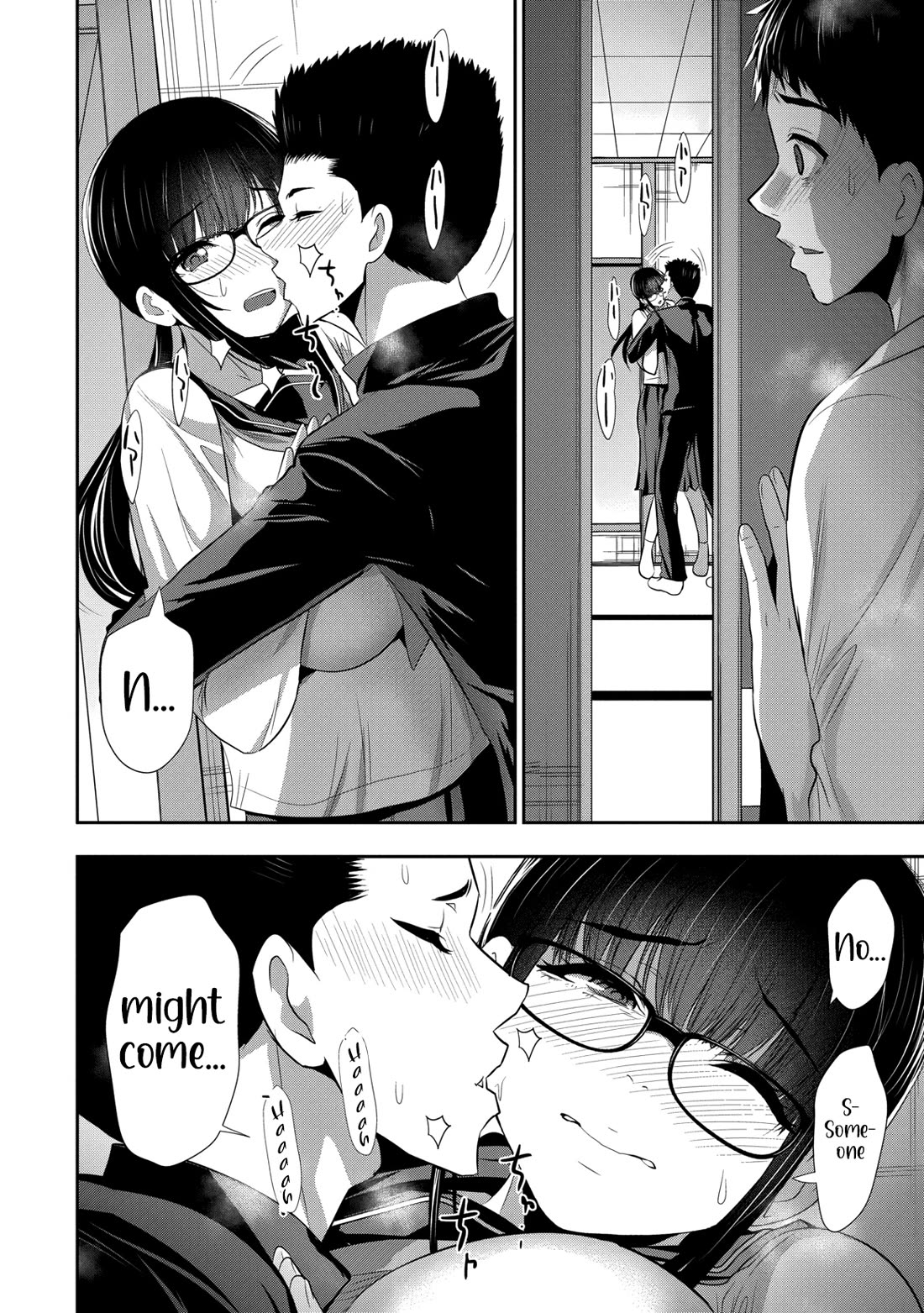 Childhood Friend and Girlfriend Chapter 25 page 21 - Chapter 25
