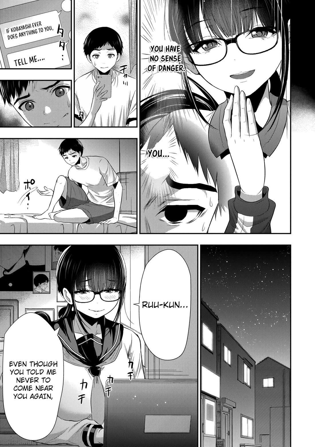 Childhood Friend and Girlfriend Chapter 25 page 4 - Chapter 25