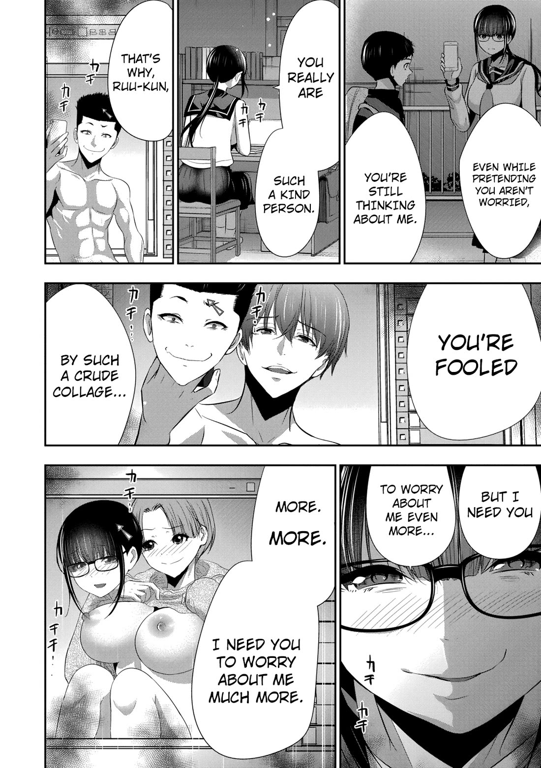Childhood Friend and Girlfriend Chapter 25 page 5 - Chapter 25