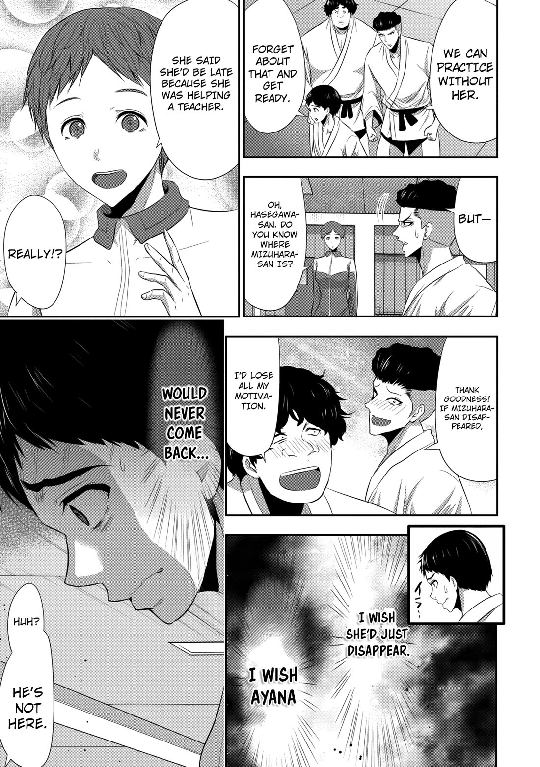 Childhood Friend and Girlfriend Chapter 25 page 8 - Chapter 25