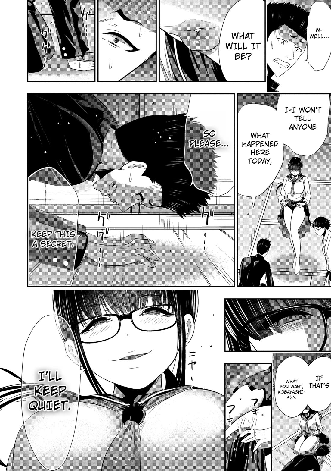 Childhood Friend and Girlfriend Chapter 26 page 11 - Chapter 26