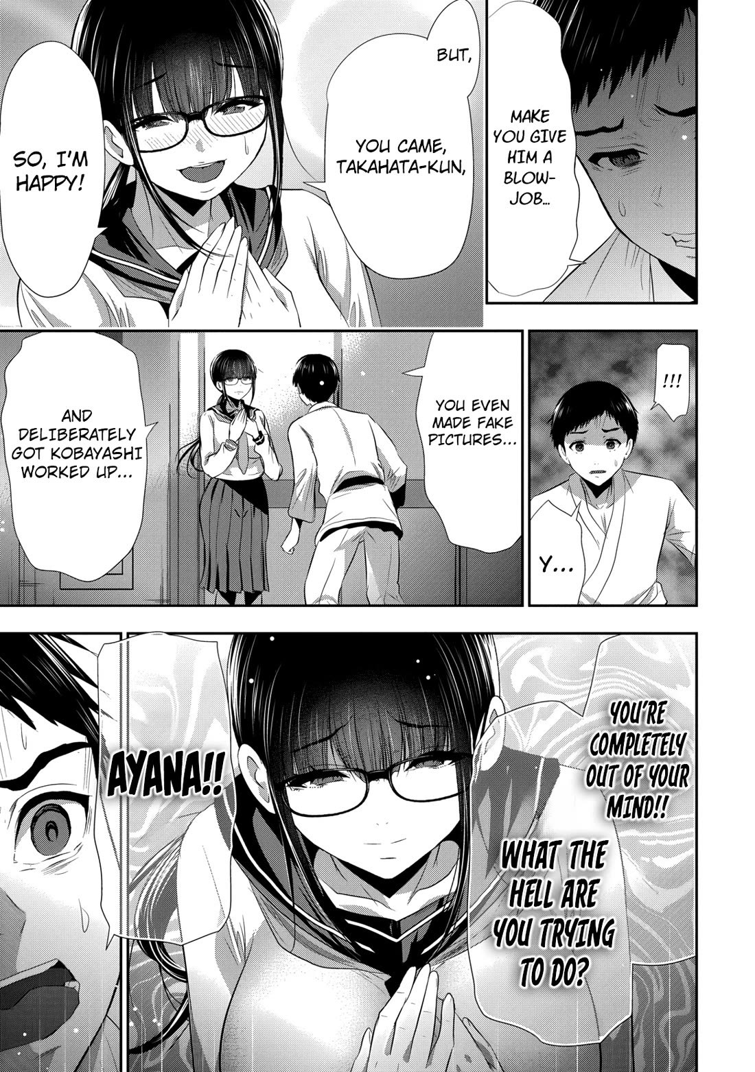 Childhood Friend and Girlfriend Chapter 26 page 14 - Chapter 26