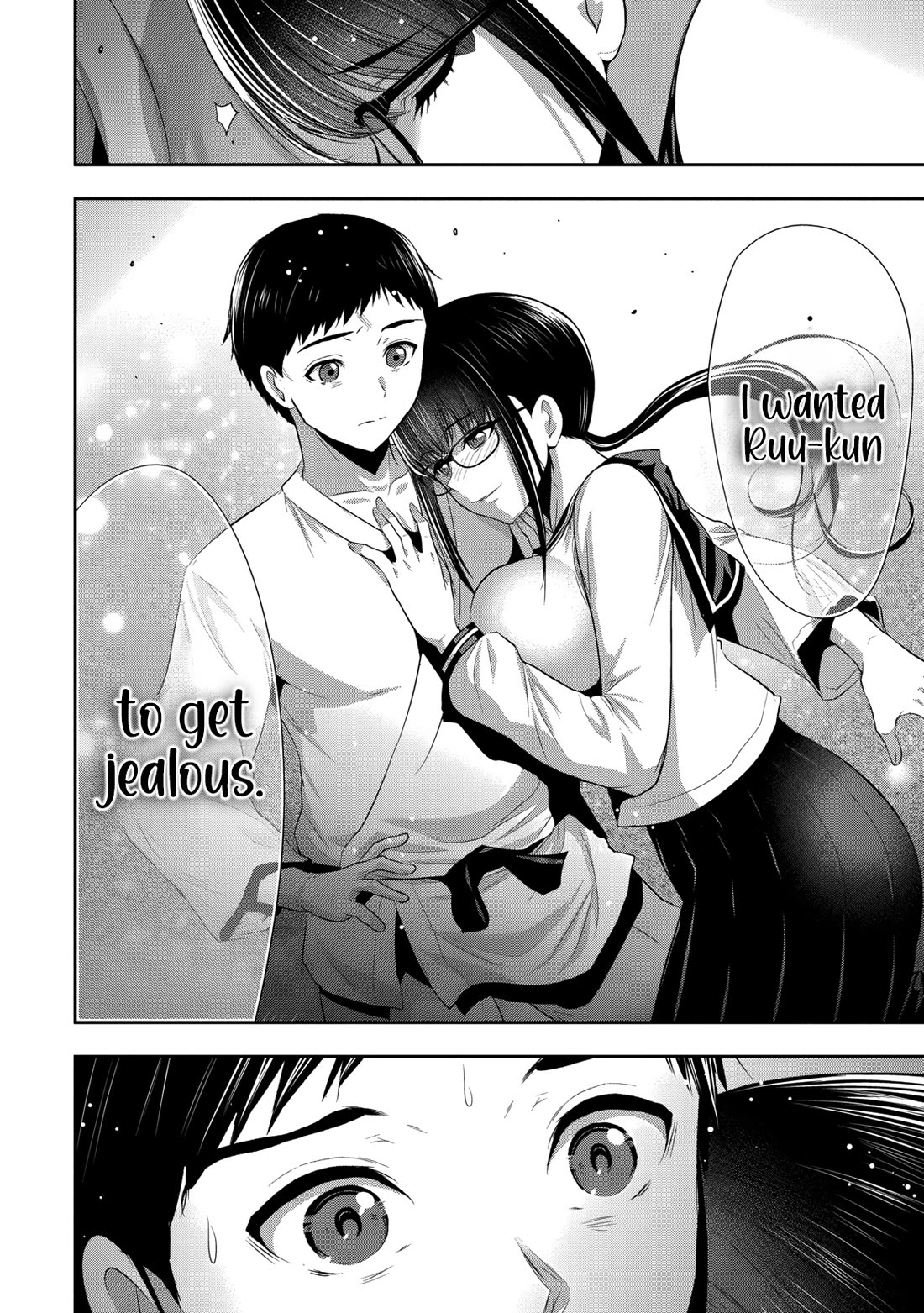 Childhood Friend and Girlfriend Chapter 26 page 15 - Chapter 26