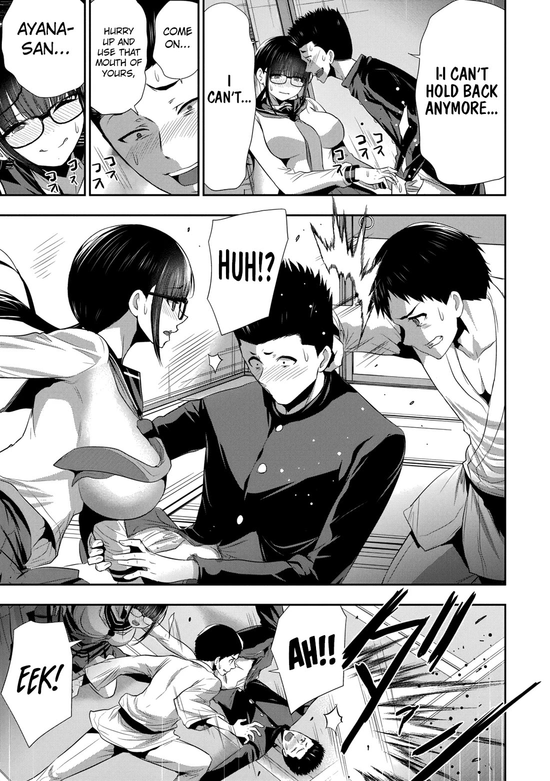 Childhood Friend and Girlfriend Chapter 26 page 2 - Chapter 26