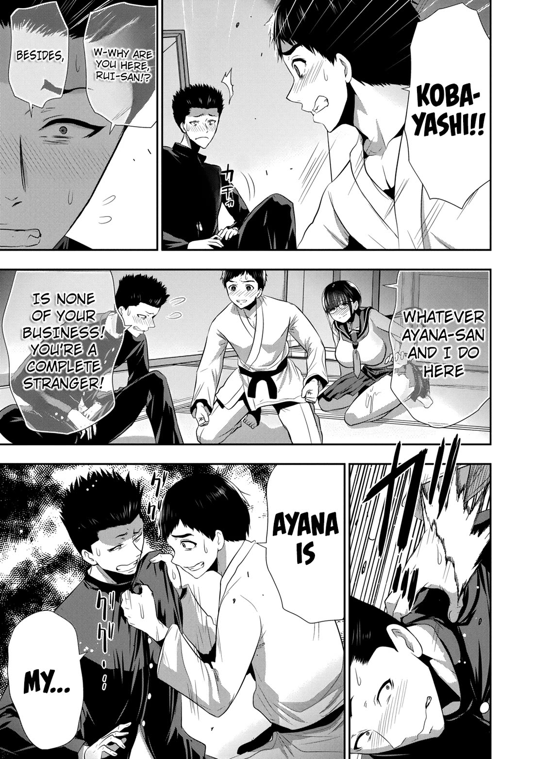 Childhood Friend and Girlfriend Chapter 26 page 4 - Chapter 26