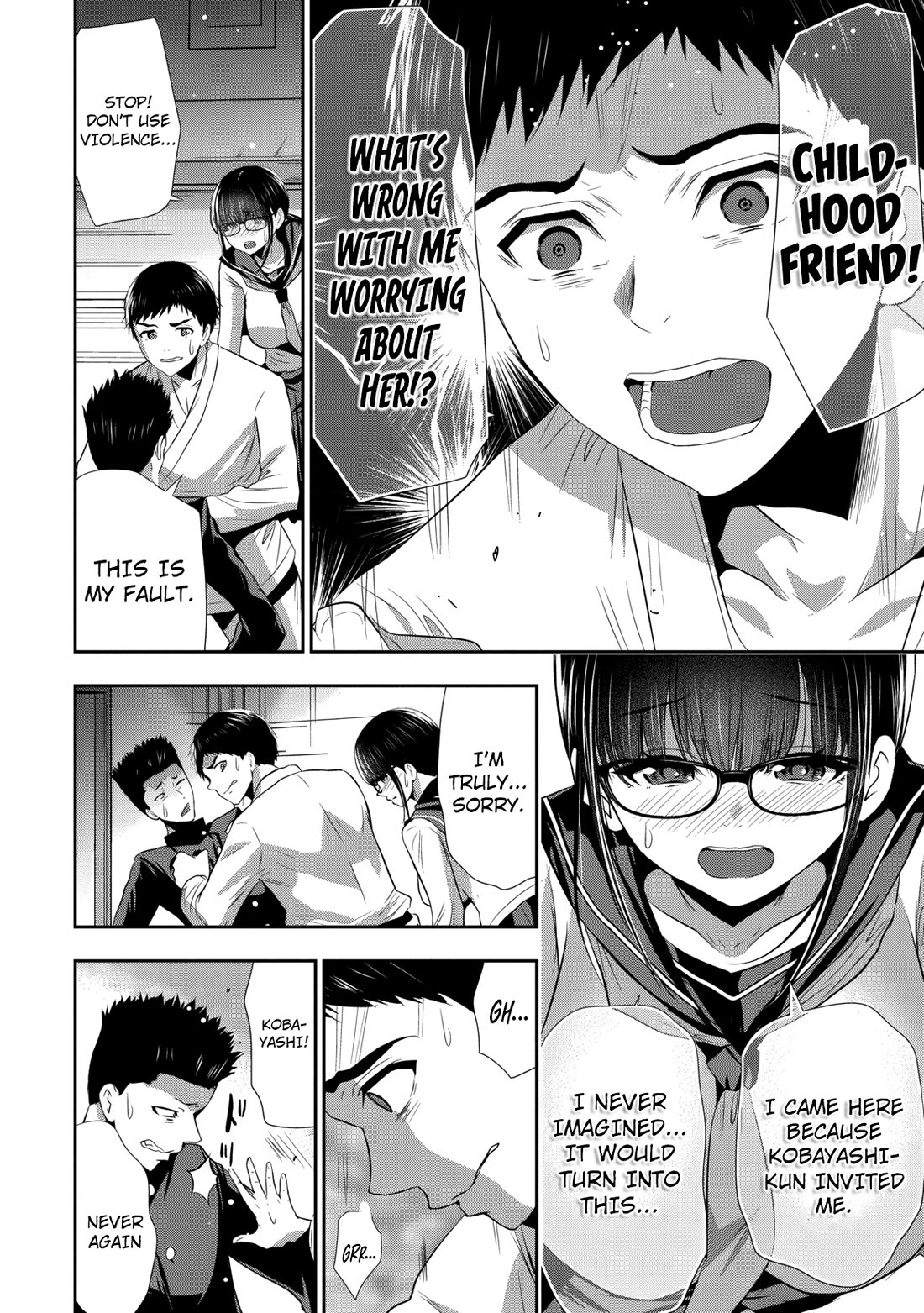Childhood Friend and Girlfriend Chapter 26 page 5 - Chapter 26