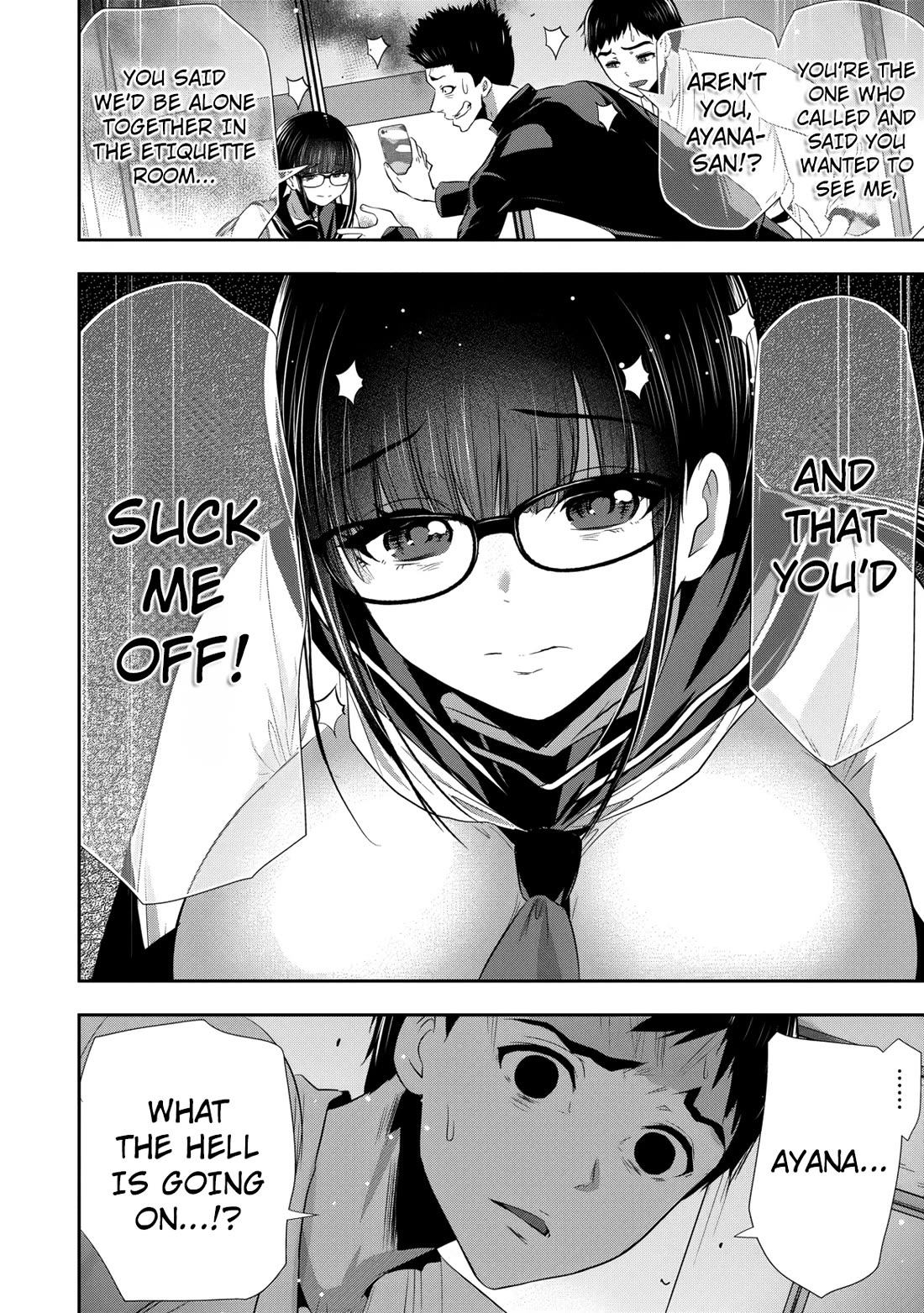 Childhood Friend and Girlfriend Chapter 26 page 7 - Chapter 26