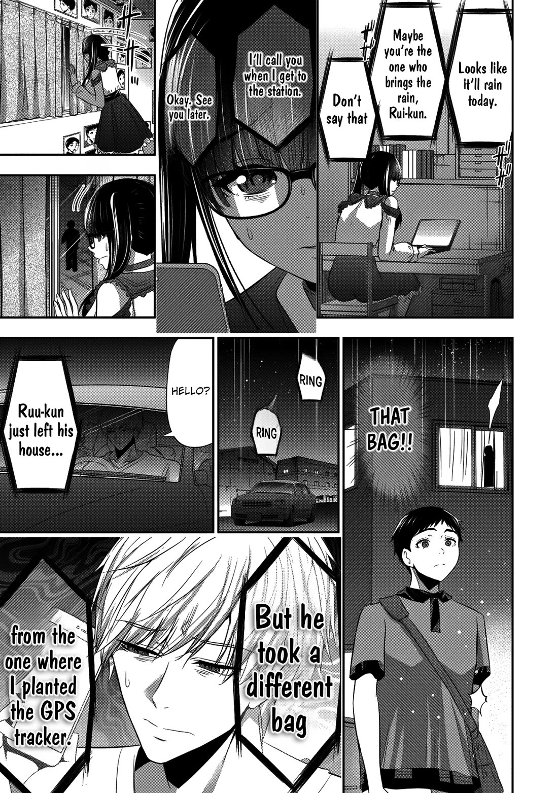 Childhood Friend and Girlfriend Chapter 27 page 12 - Chapter 27