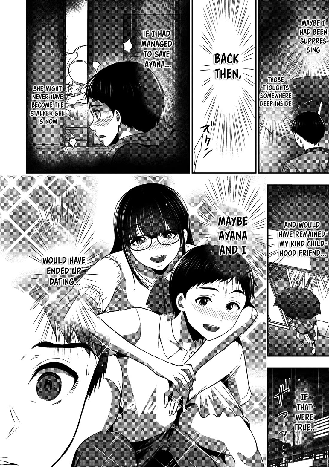 Childhood Friend and Girlfriend Chapter 27 page 15 - Chapter 27