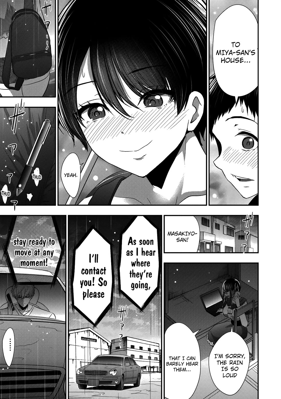 Childhood Friend and Girlfriend Chapter 27 page 18 - Chapter 27