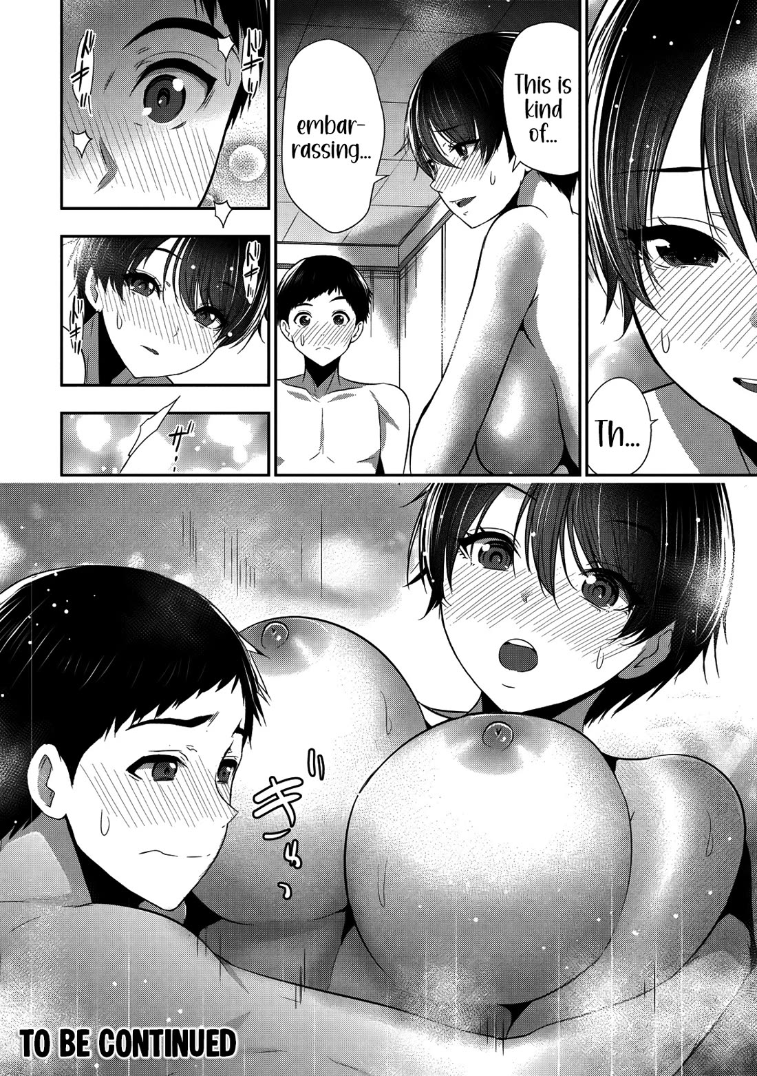 Childhood Friend and Girlfriend Chapter 27 page 25 - Chapter 27