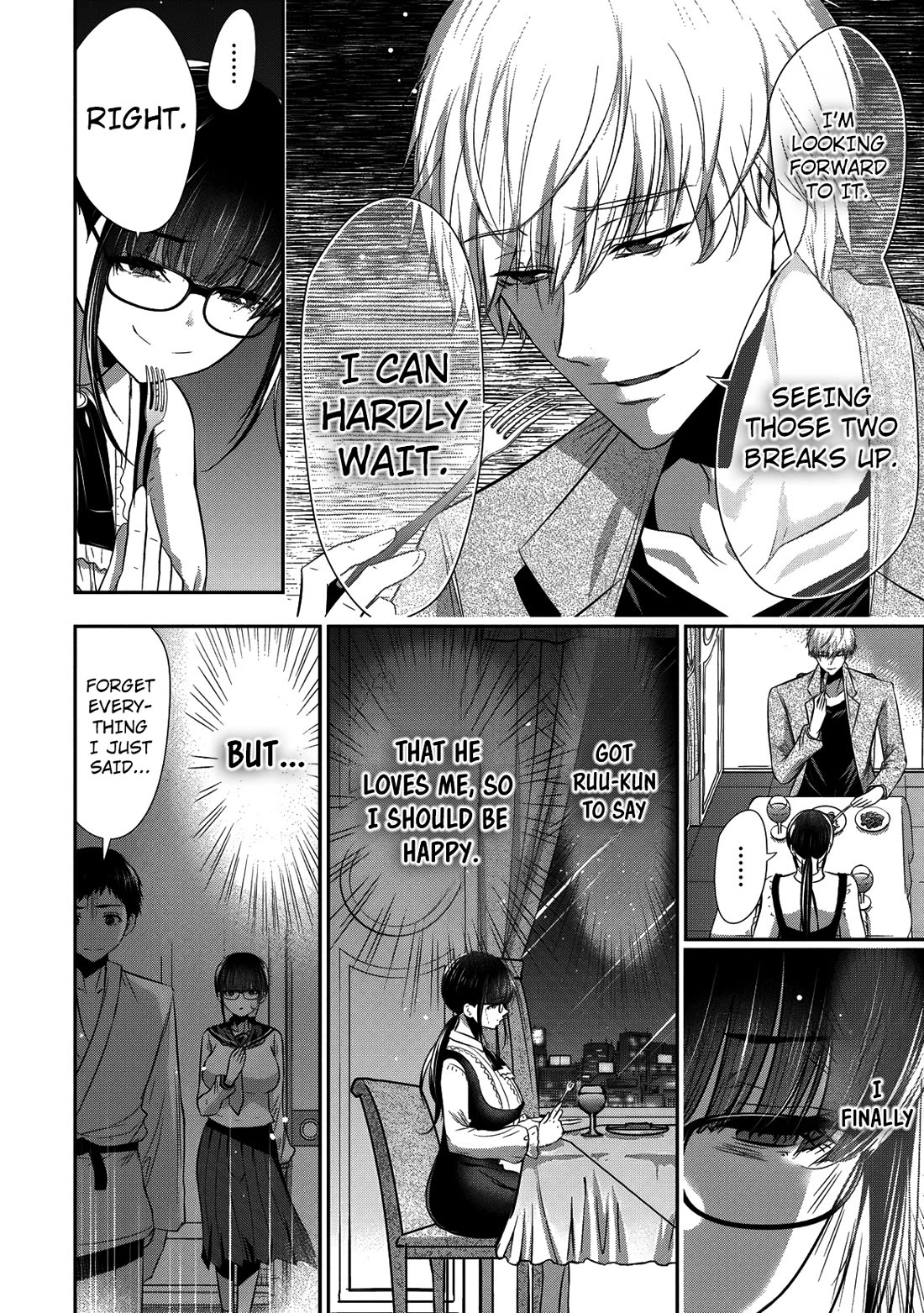 Childhood Friend and Girlfriend Chapter 27 page 3 - Chapter 27
