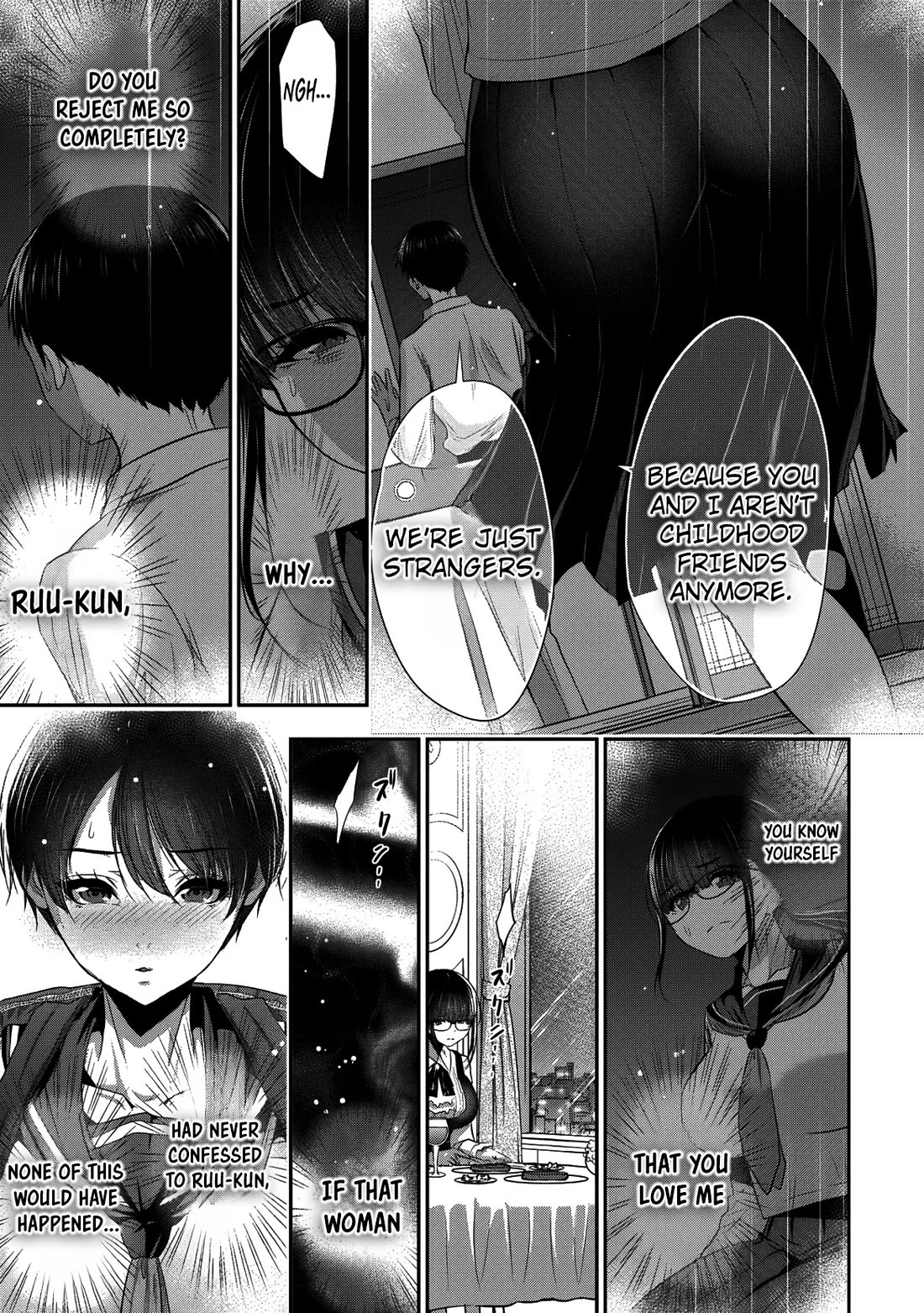 Childhood Friend and Girlfriend Chapter 27 page 4 - Chapter 27