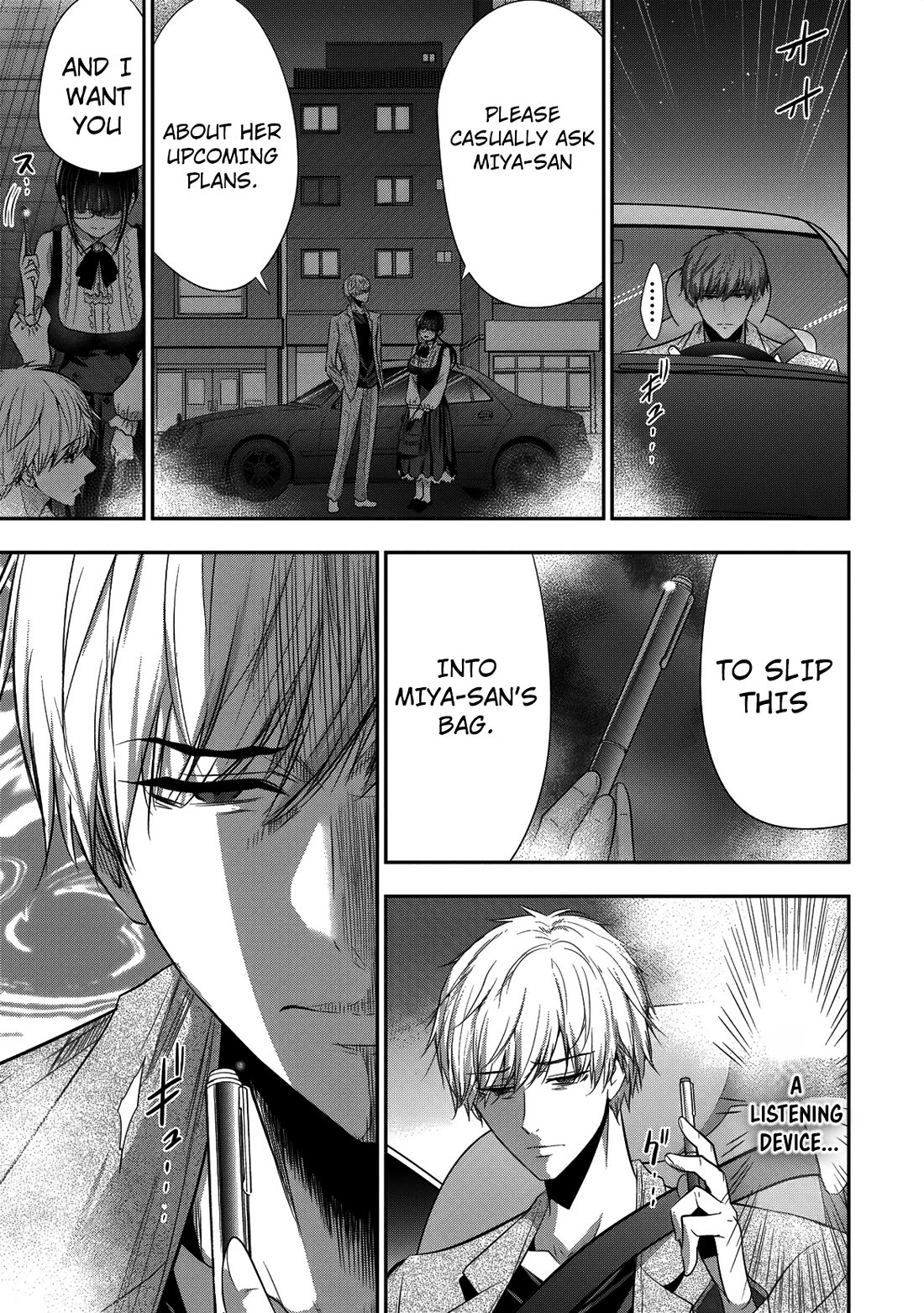 Childhood Friend and Girlfriend Chapter 27 page 6 - Chapter 27