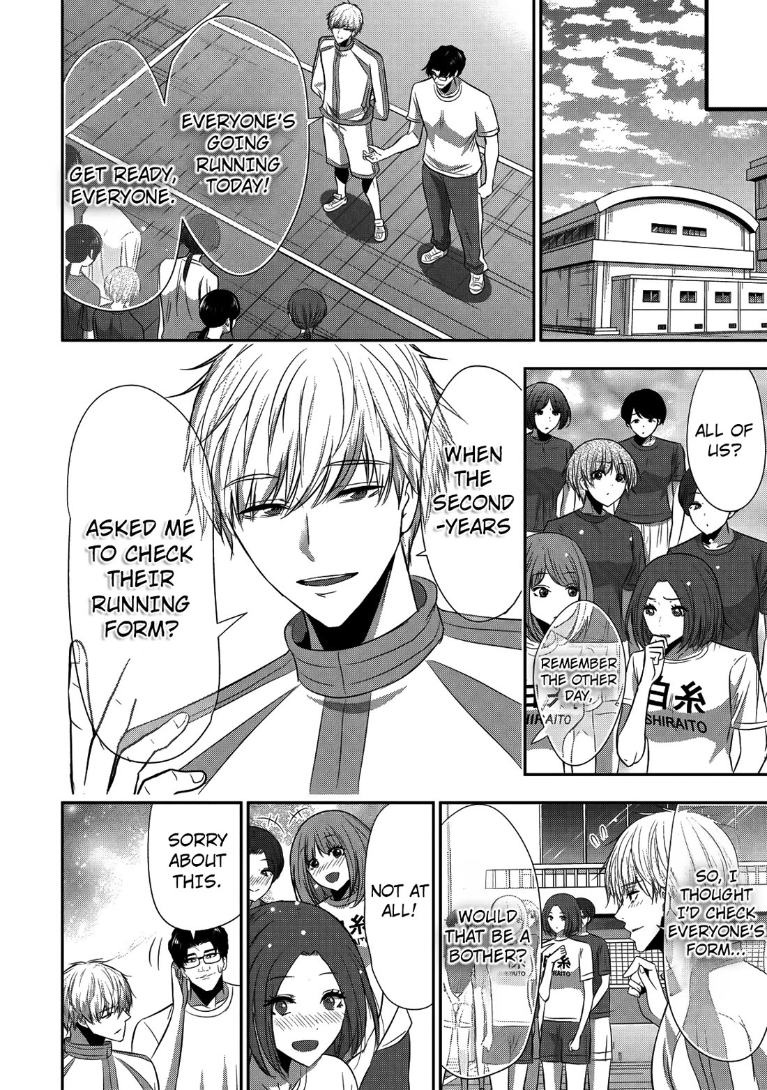 Childhood Friend and Girlfriend Chapter 27 page 7 - Chapter 27