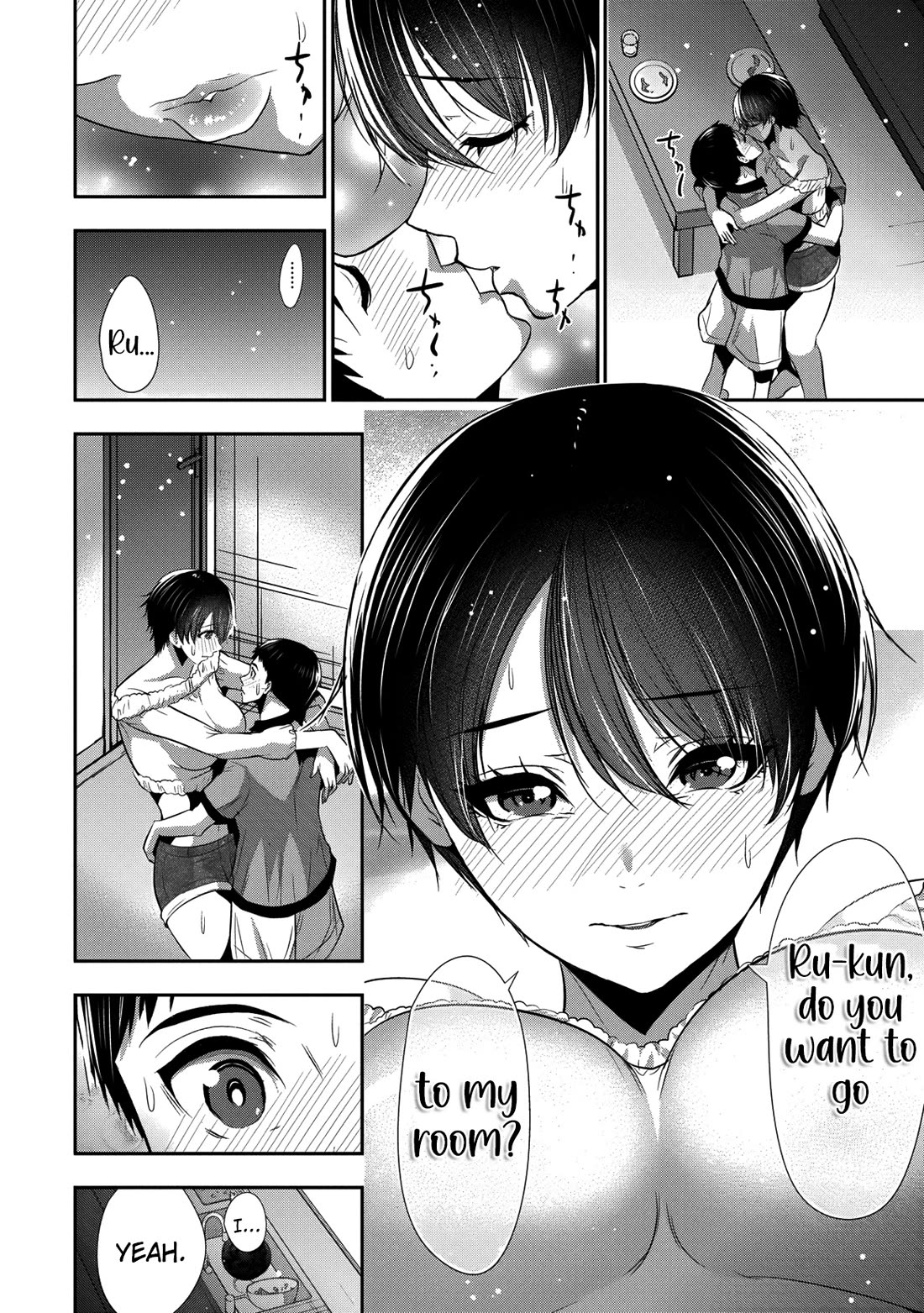 Childhood Friend and Girlfriend Chapter 28 page 15 - Chapter 28