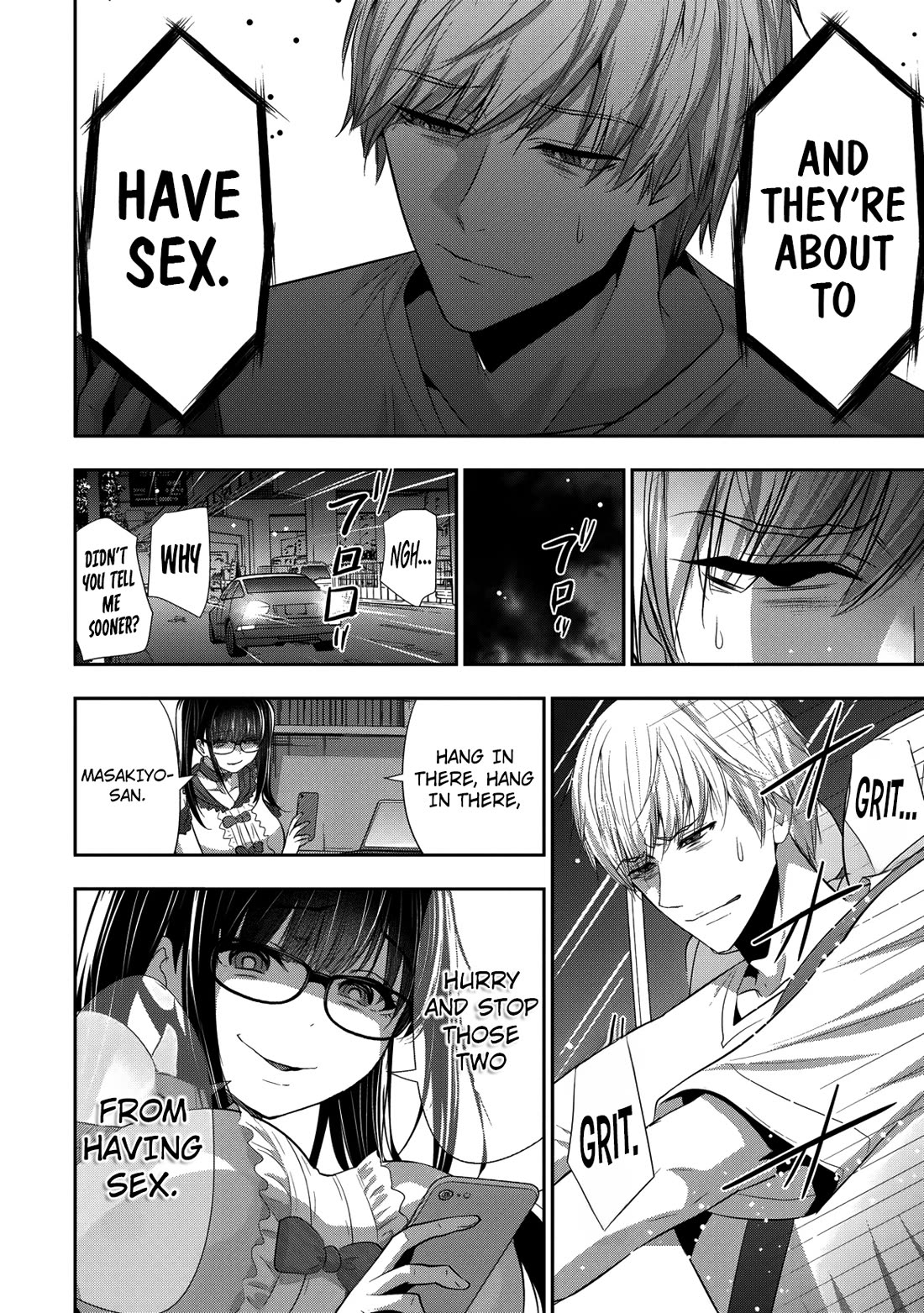 Childhood Friend and Girlfriend Chapter 28 page 17 - Chapter 28