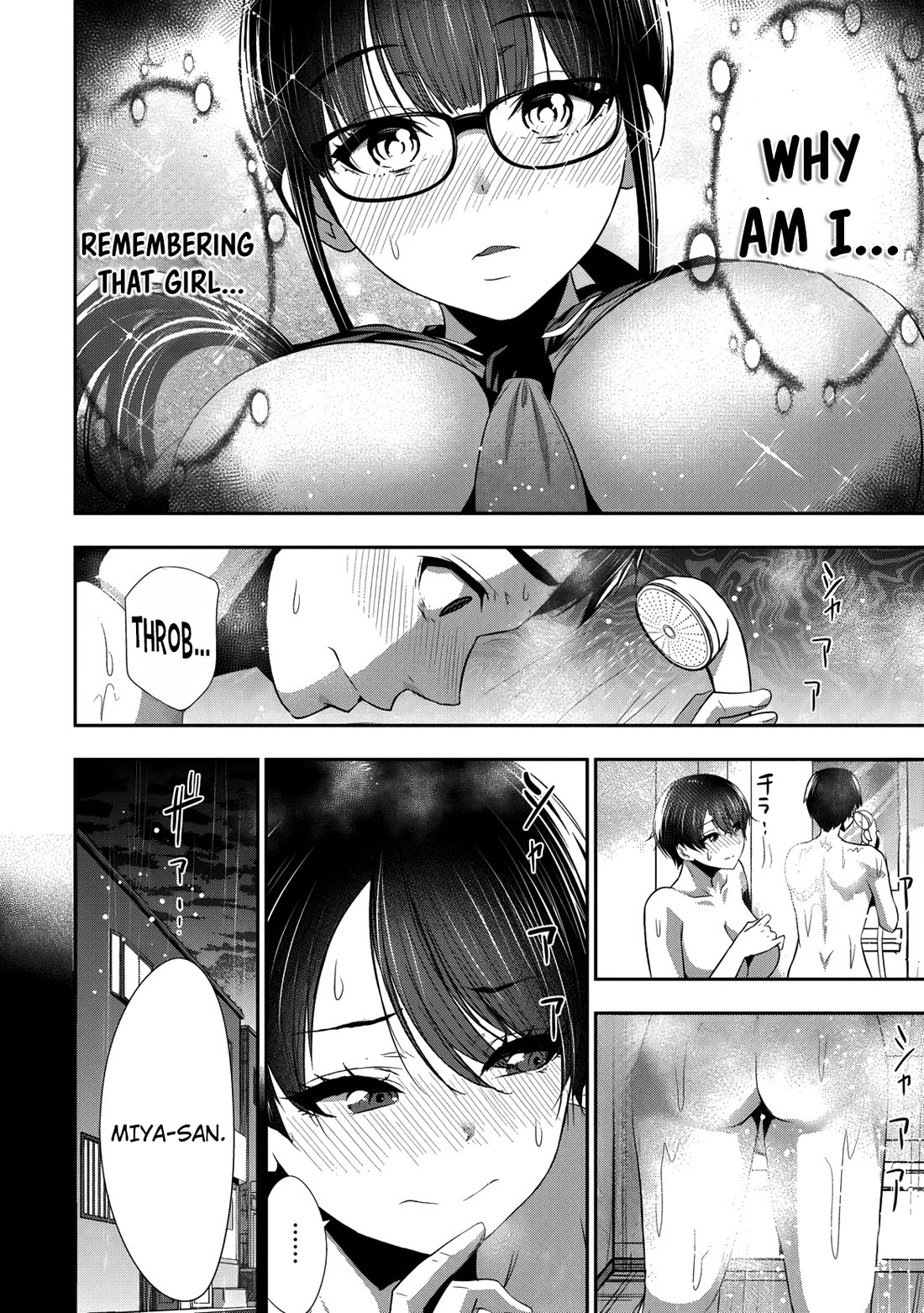 Childhood Friend and Girlfriend Chapter 28 page 5 - Chapter 28