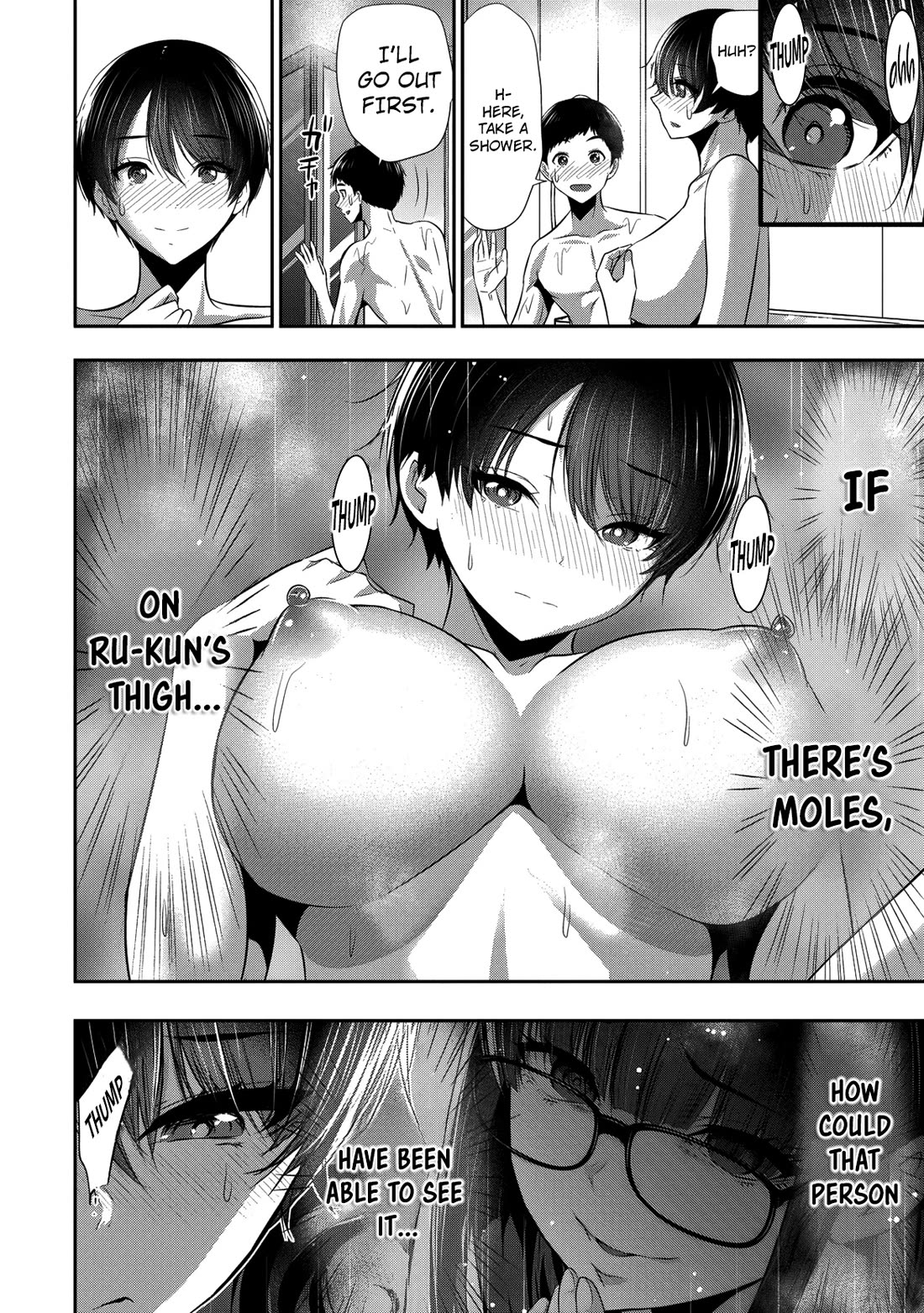 Childhood Friend and Girlfriend Chapter 28 page 7 - Chapter 28