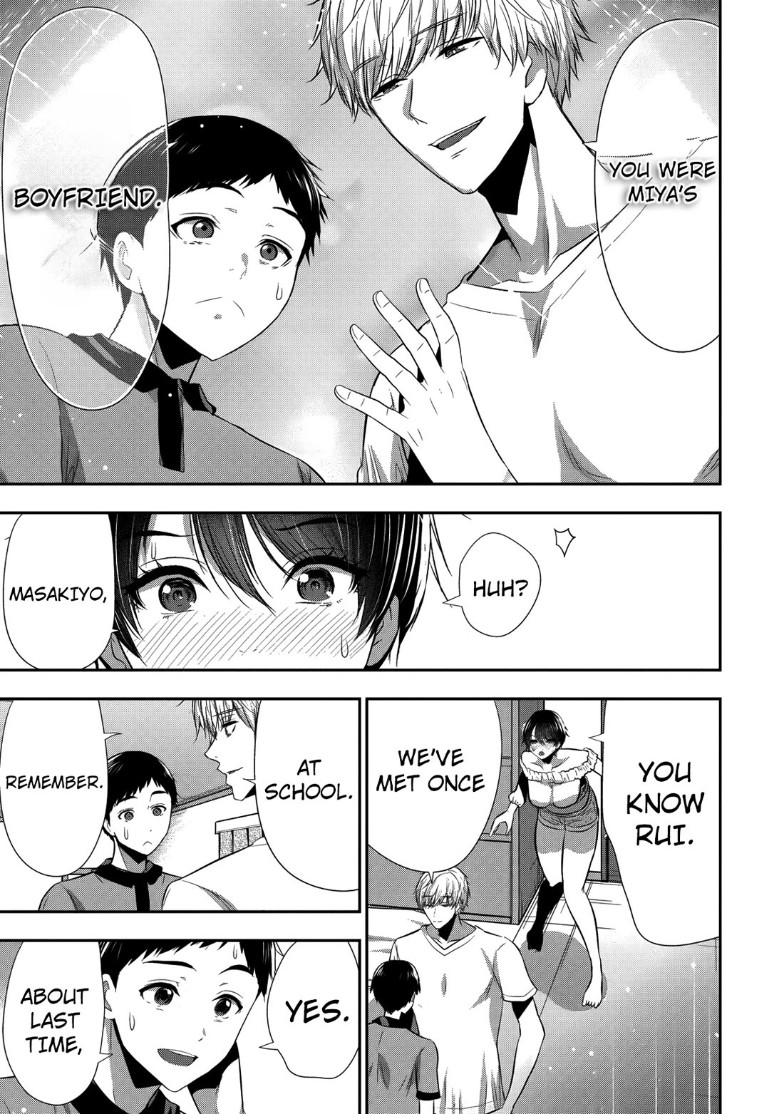 Childhood Friend and Girlfriend Chapter 29 page 12 - Chapter 29