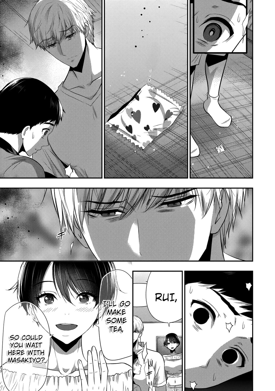 Childhood Friend and Girlfriend Chapter 29 page 14 - Chapter 29