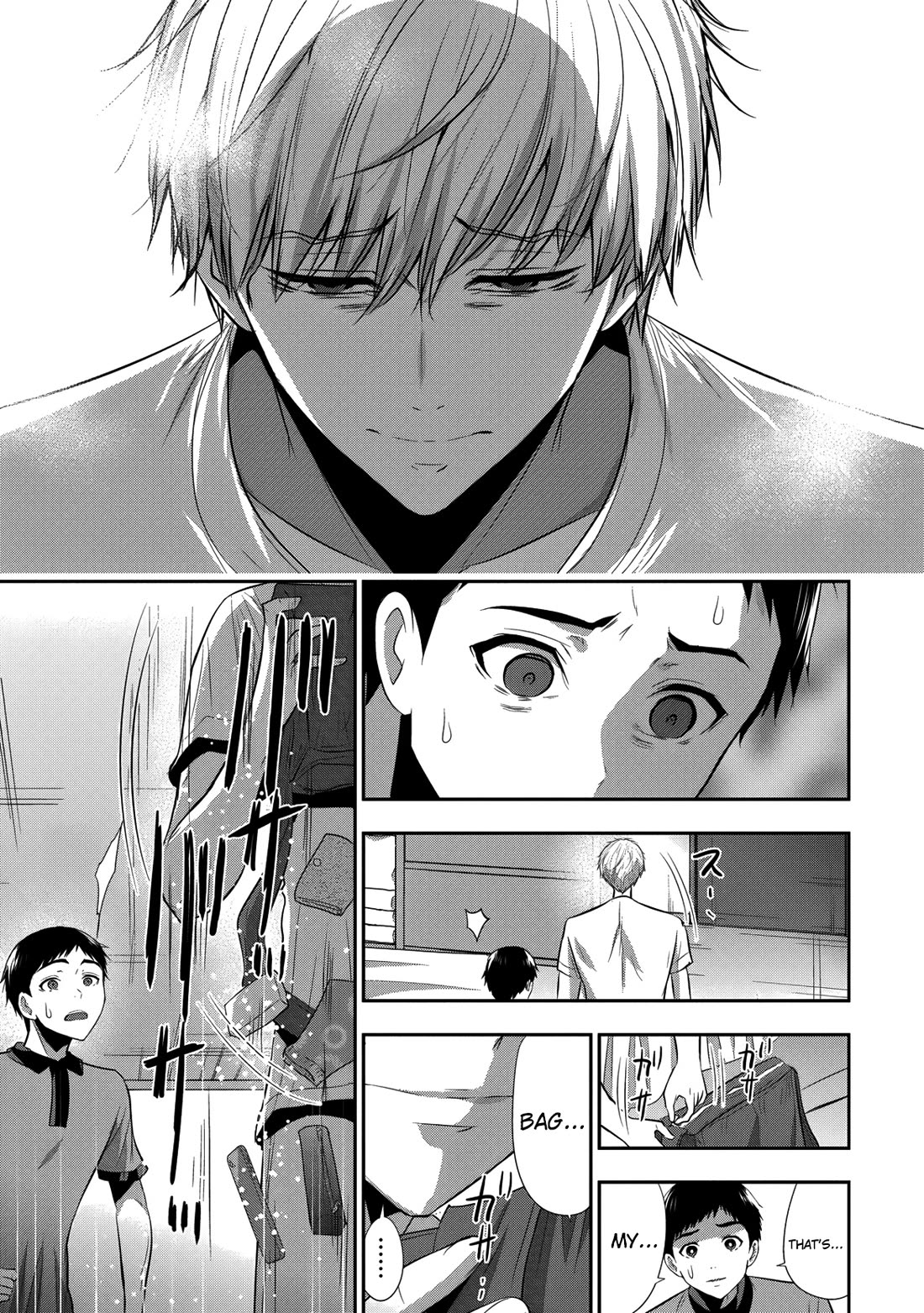 Childhood Friend and Girlfriend Chapter 29 page 16 - Chapter 29