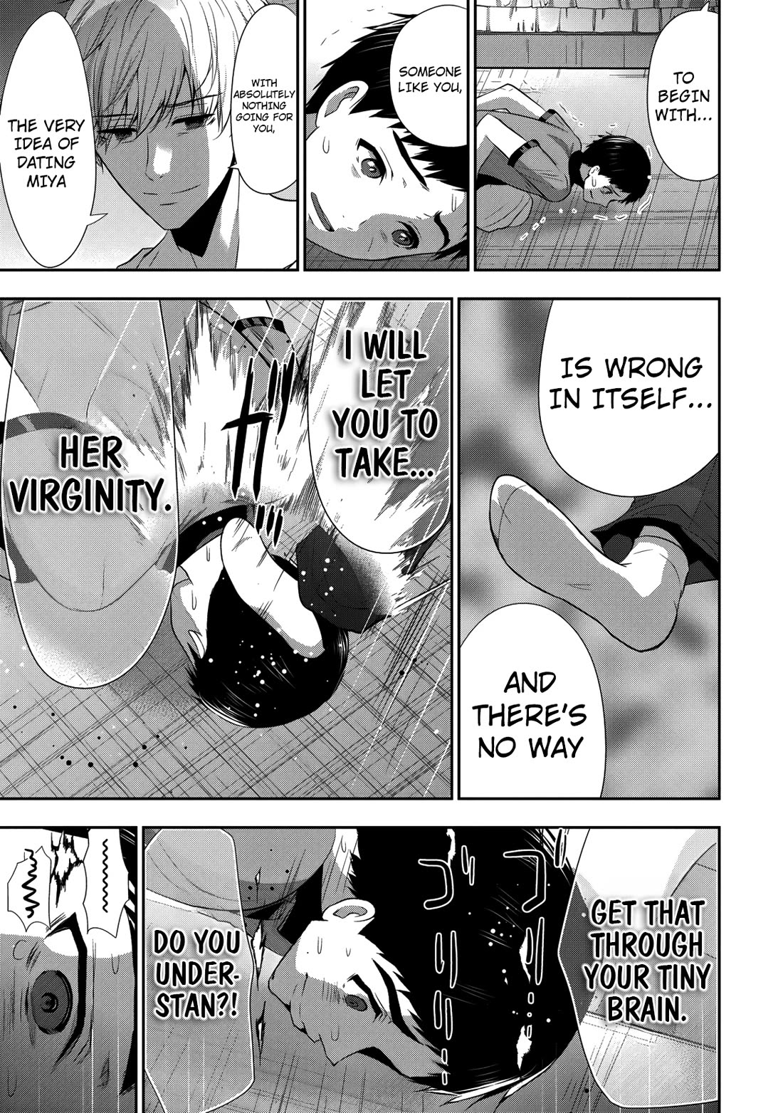 Childhood Friend and Girlfriend Chapter 29 page 22 - Chapter 29