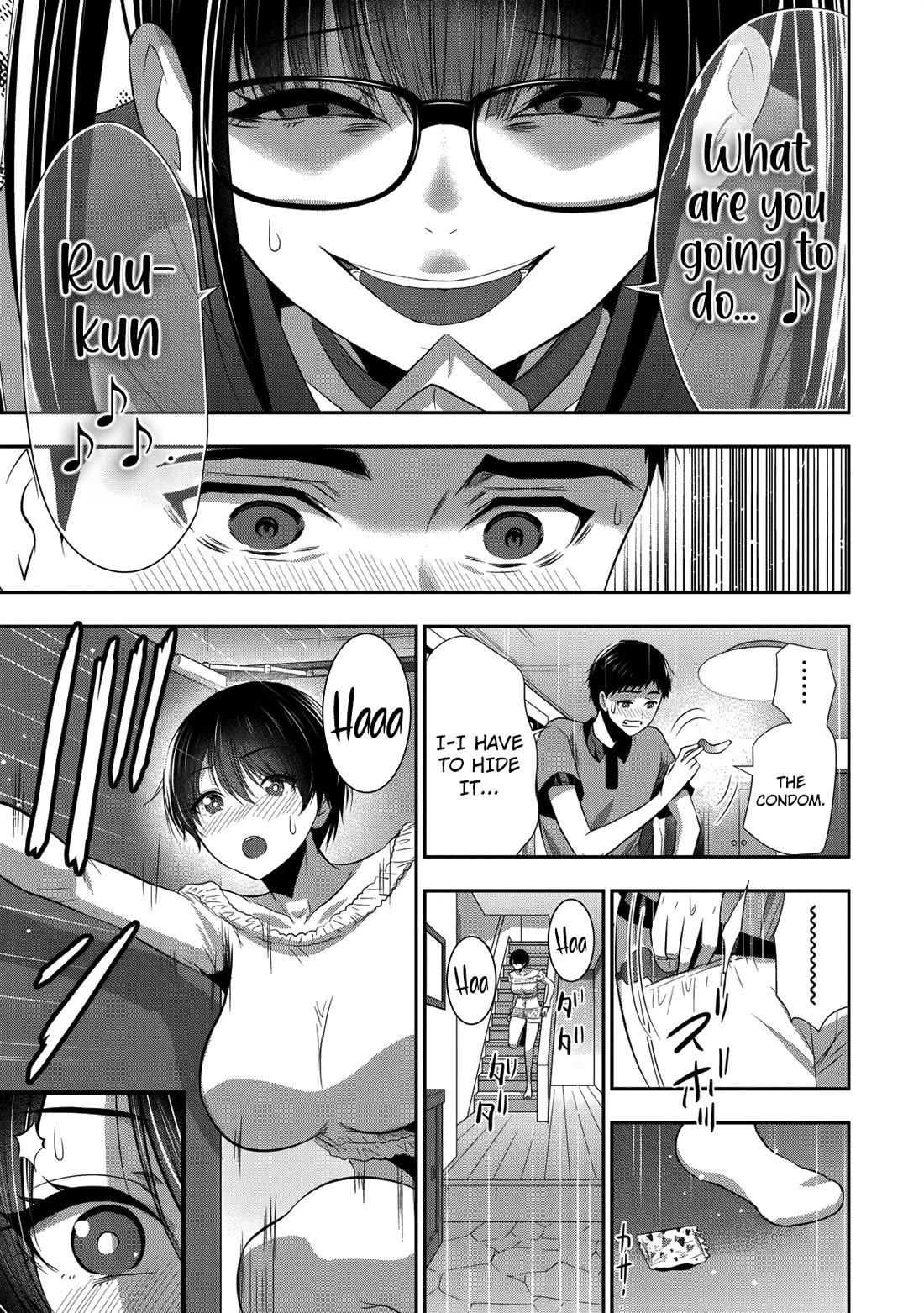 Childhood Friend and Girlfriend Chapter 29 page 4 - Chapter 29