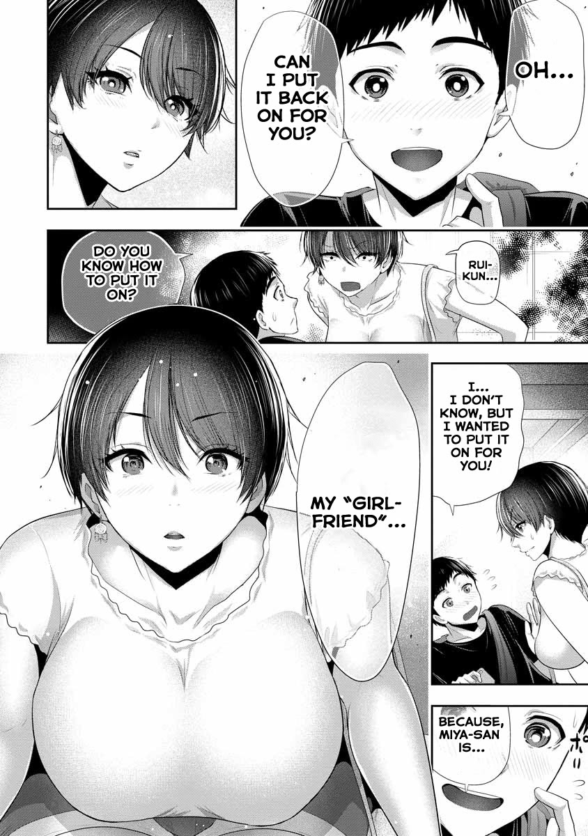 Childhood Friend and Girlfriend Chapter 3 page 13 - Chapter 3