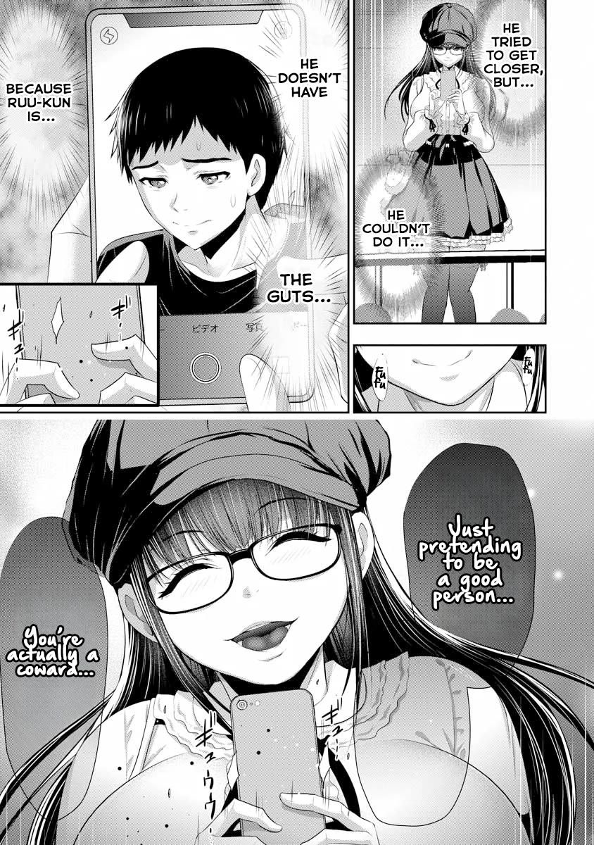 Childhood Friend and Girlfriend Chapter 3 page 16 - Chapter 3