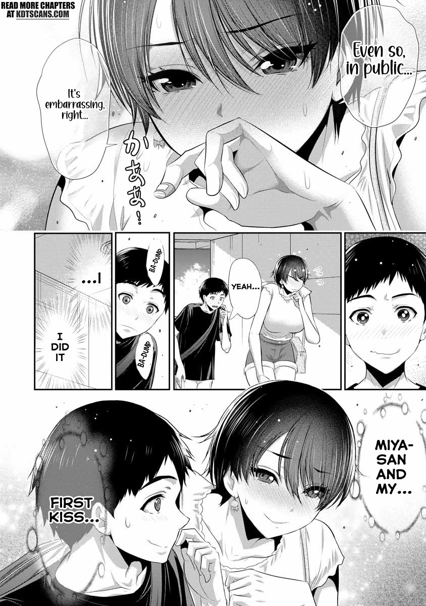 Childhood Friend and Girlfriend Chapter 3 page 23 - Chapter 3