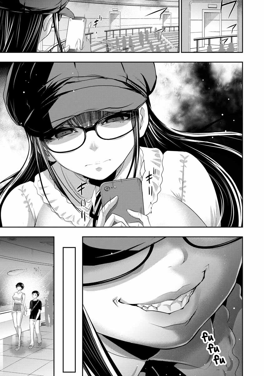 Childhood Friend and Girlfriend Chapter 3 page 24 - Chapter 3