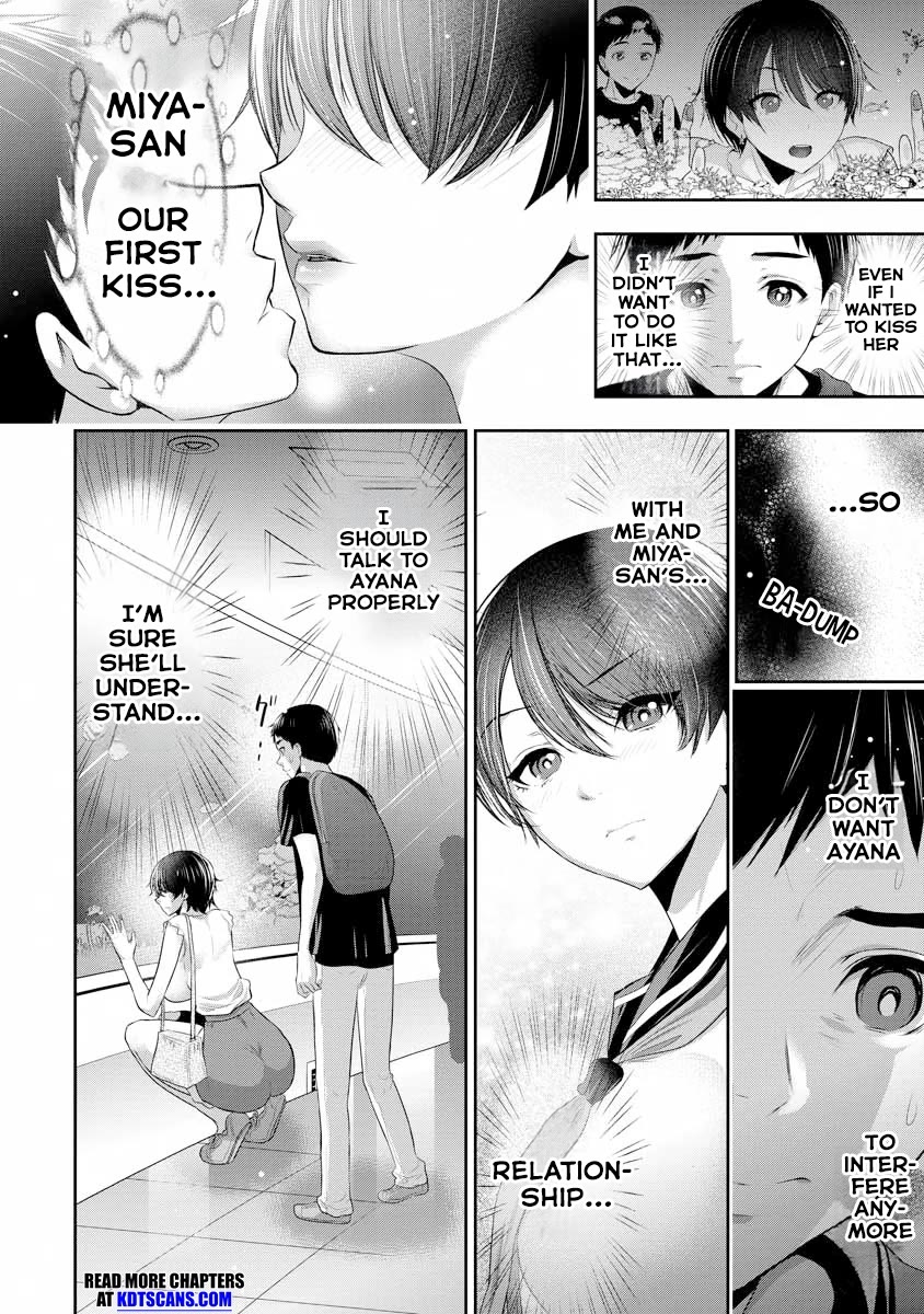 Childhood Friend and Girlfriend Chapter 3 page 25 - Chapter 3