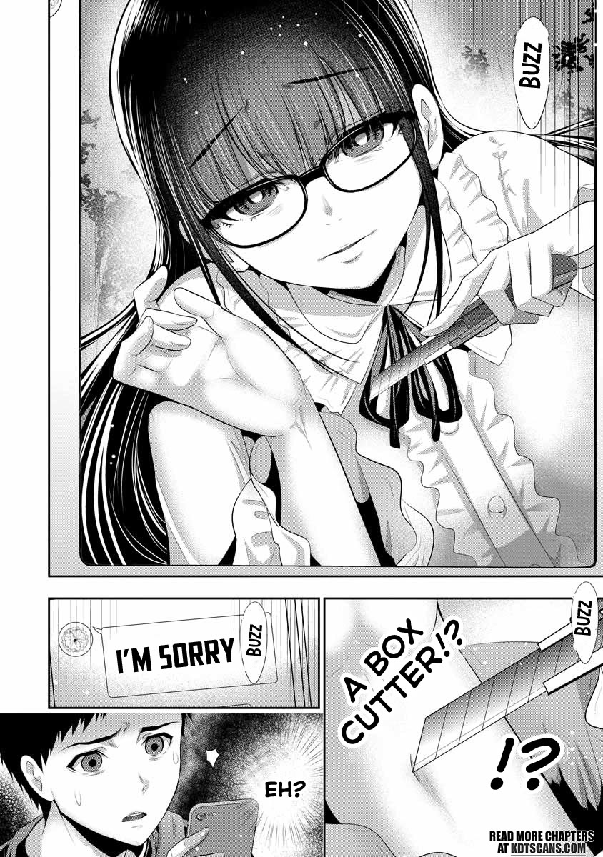 Childhood Friend and Girlfriend Chapter 3 page 27 - Chapter 3
