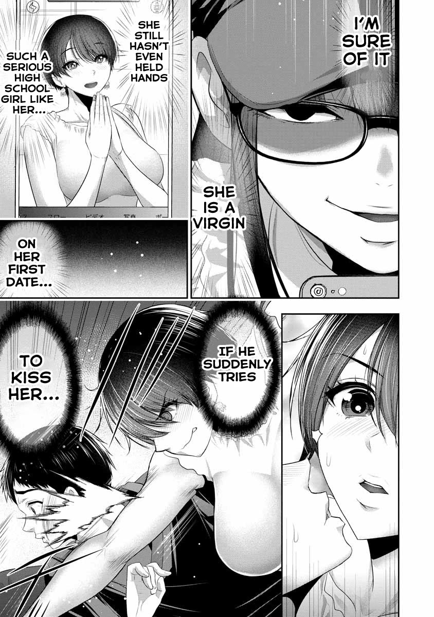 Childhood Friend and Girlfriend Chapter 3 page 4 - Chapter 3