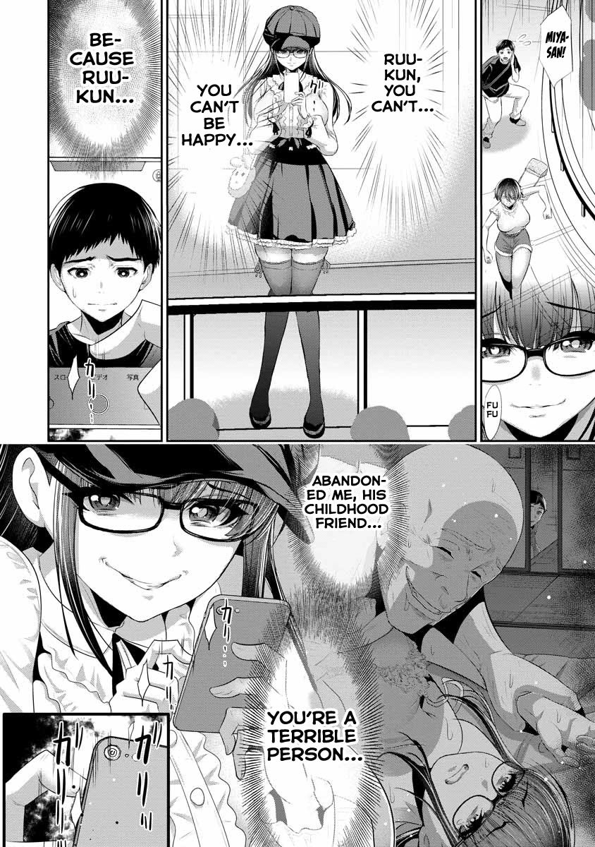 Childhood Friend and Girlfriend Chapter 3 page 5 - Chapter 3